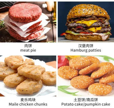 첨단 기술로 온도 가공 햄버거와 감자 패티 만드는 기계