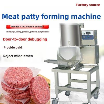 맞춤형 FM400 스마트 자동 햄버거 고기 파이 만드는 기계 FM100/350/400/600