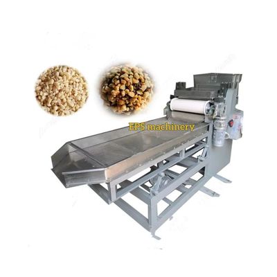 피스타치오 견과류 썰기 월넛 캐시우 땅콩  chestnut and Peanut Kernels