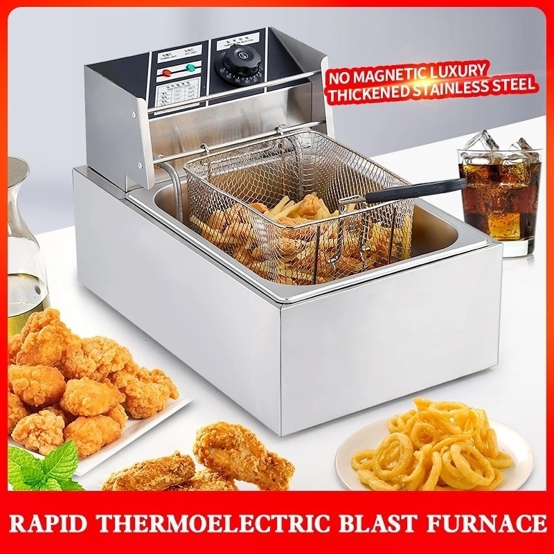 용량 Kfc 치킨 프라이어 컨트롤 모드 버튼 패키지 크기 52.00cm * 30.50cm * 29.50cm